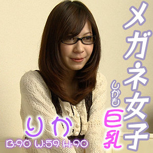【フル動画】りか｜est089