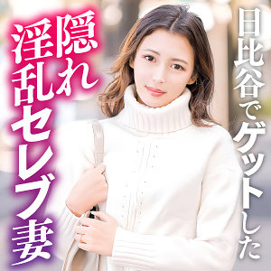 【フル動画】えりか｜ewdx528