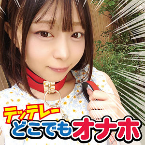 【フル動画】あや｜fami019