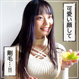 【フル動画】ちな｜fct006