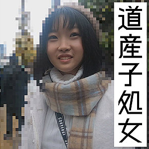 【フル動画】涼菜｜ffee072