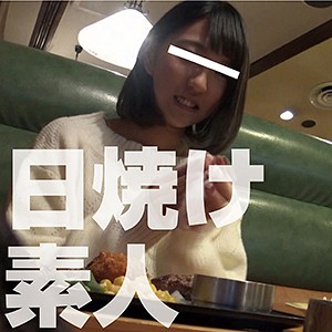 【フル動画】あい｜ffnn031
