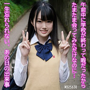 【フル動画】はるか｜ffnn045
