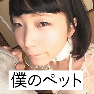 【フル動画】匿名不明｜ffnn058
