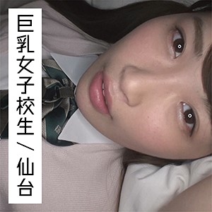 【フル動画】あやめ｜ffnn069