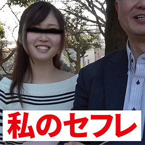 【フル動画】あやか｜ffnn087