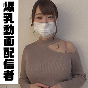 【フル動画】ラム｜ffnn096