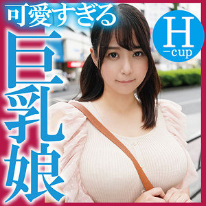 【フル動画】かえで｜ffnn119