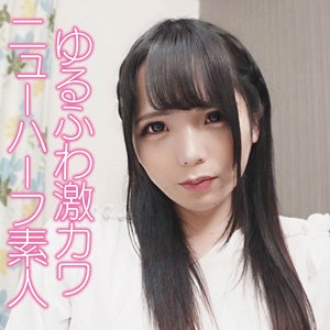 【フル動画】コウ｜ffnn186