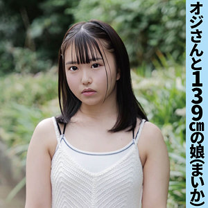 【フル動画】まいか｜ffss006