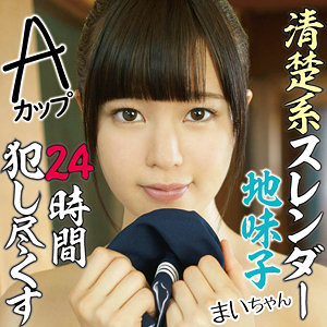 【フル動画】まい｜ffss021