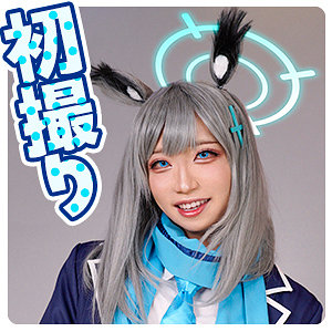 【フル動画】シ●コさん｜fots110