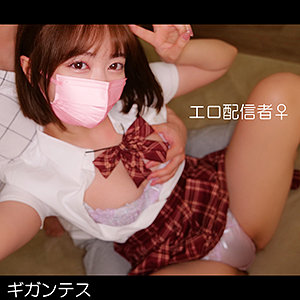【フル動画】あすみー｜gant006