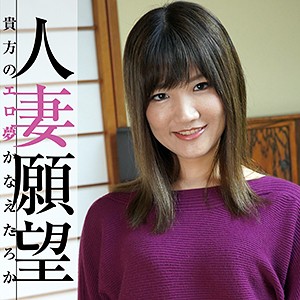 【フル動画】ひなこ｜gbgb007