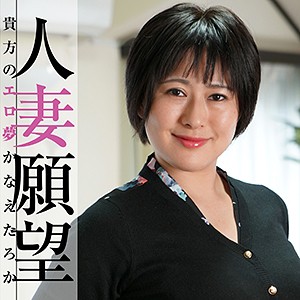 【フル動画】彩乃｜gbgb008