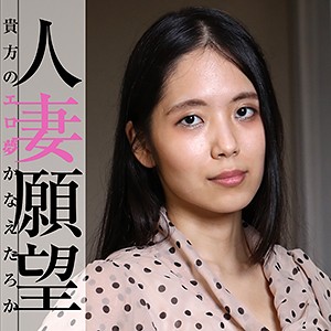 【フル動画】千尋｜gbgb010