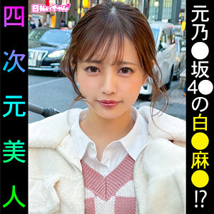 【フル動画】りな｜hibr040