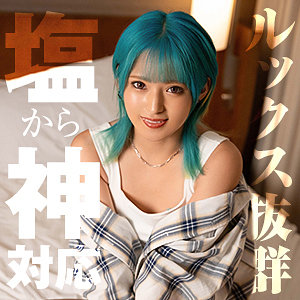 【フル動画】ミツキ｜himemix411