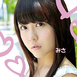 【フル動画】みさ｜himitu031