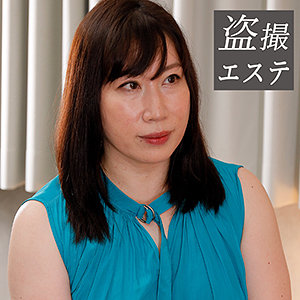 【フル動画】大島さん｜hint0560