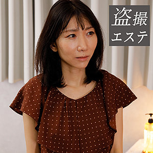 【フル動画】森田さん｜hint0569
