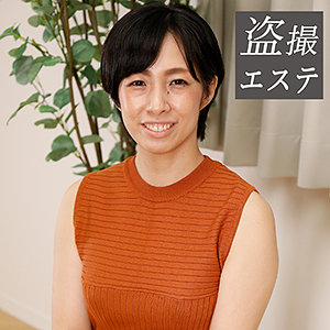 【フル動画】黒川さん｜hint0575