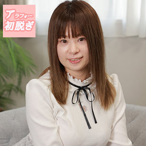 【フル動画】まこ｜hint0599