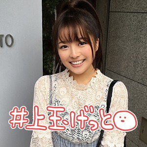 【フル動画】みぃちゃん｜hoi004