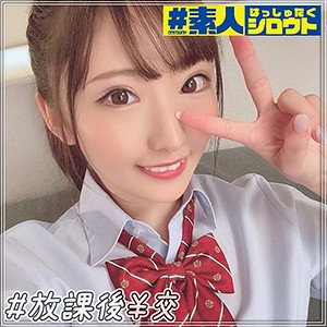 【フル動画】ゆい｜hstg009