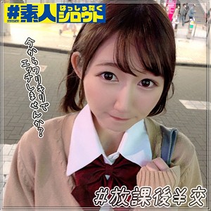 【フル動画】みさき｜hstg010