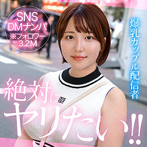 【フル動画】moo｜hut008