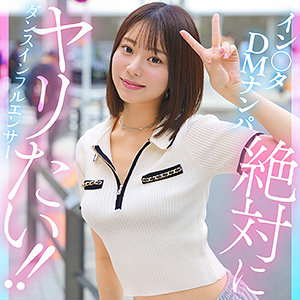 【フル動画】kanai｜hut018