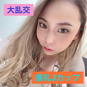 【フル動画】ゆりあ 4｜hyk011