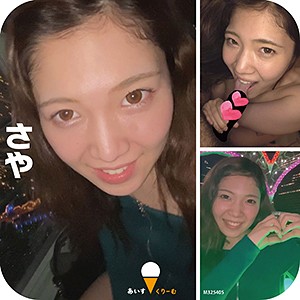 【フル動画】さや 2｜icrm014