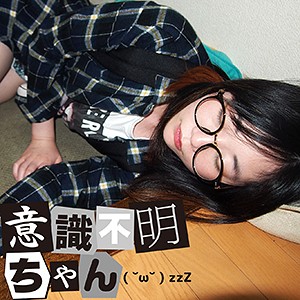 【フル動画】はづき｜ifc005