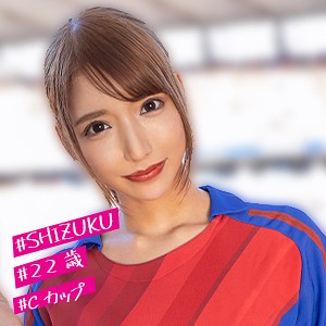 【フル動画】しずく｜imdk012