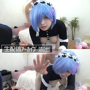 【フル動画】あむたす｜instc658