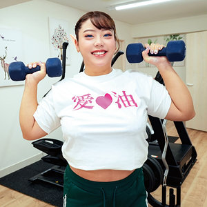 【フル動画】フウカ｜instc697