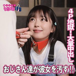 【フル動画】りおん 5｜jpak093