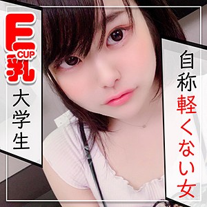 【フル動画】ひめか｜kag032