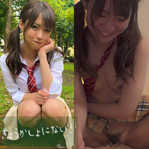 【フル動画】なつ｜kknn001