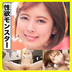 【フル動画】さつきちゃん｜ko0081