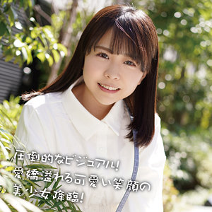 【フル動画】こなつ｜koukai084