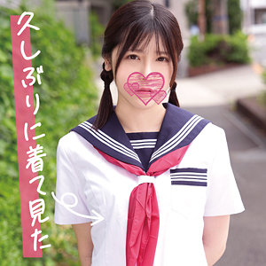 【フル動画】あかり｜koukai107