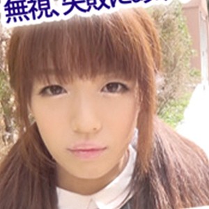 【フル動画】ちはる｜lady144
