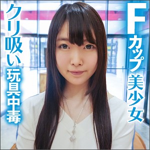 【フル動画】ねいろ｜las010