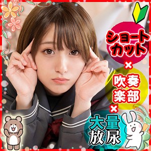 【フル動画】きらり｜loli036