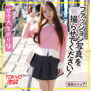 【フル動画】りな｜mach001