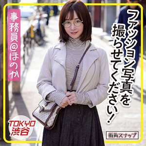 【フル動画】ほのか｜mach004