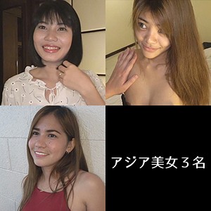【フル動画】ペニーちゃん＆マニイちゃん｜merc256
